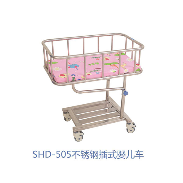 SHD-505不锈钢插式婴儿车