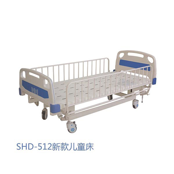 SHD-512新款儿童床